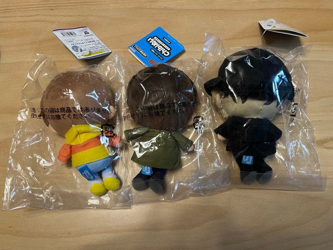 仮面ライダーガヴ　chibiぬい