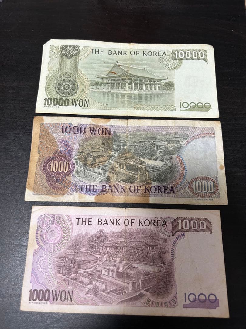 希少旧紙幣【大幅値下げ最終】