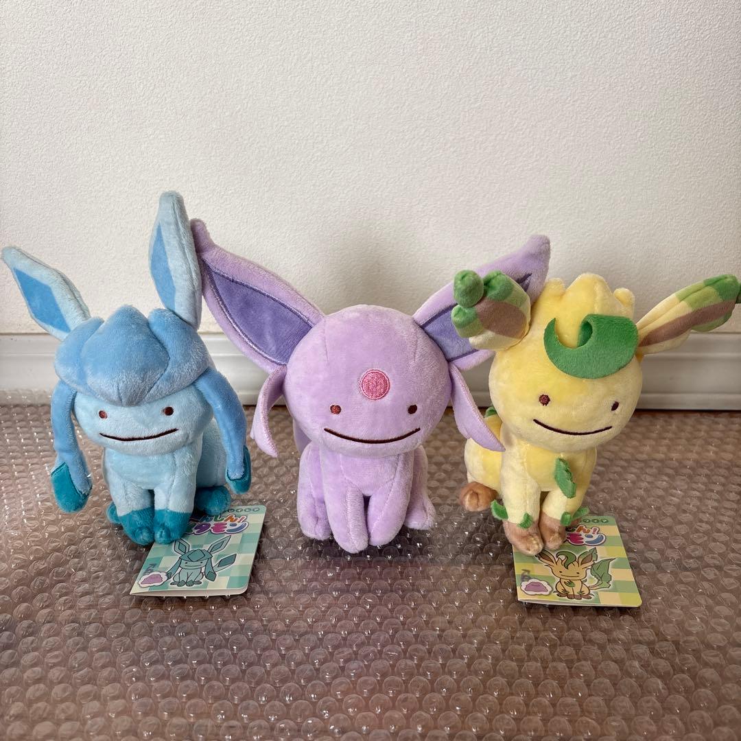 ポケットモンスター　ポケモン　へんしんメタモン　ブイズ　ぬいぐるみ　新品　未使用