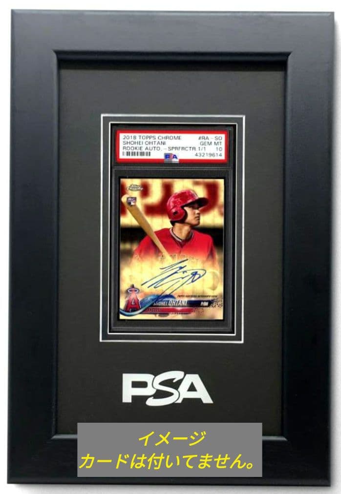 PSA：オリジナル カードフレーム（日本限定販売・標準サイズ・日本製）未使用品