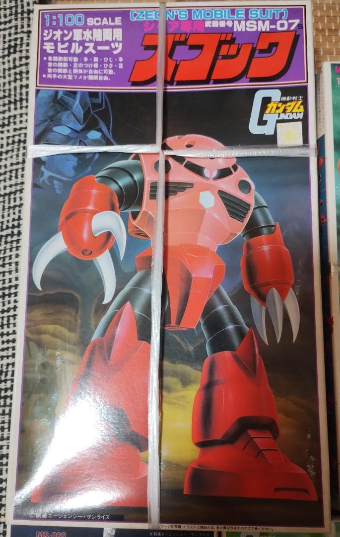ガンプラ 旧キット 1/100,1/144 未組み立て7箱+おまけ1箱