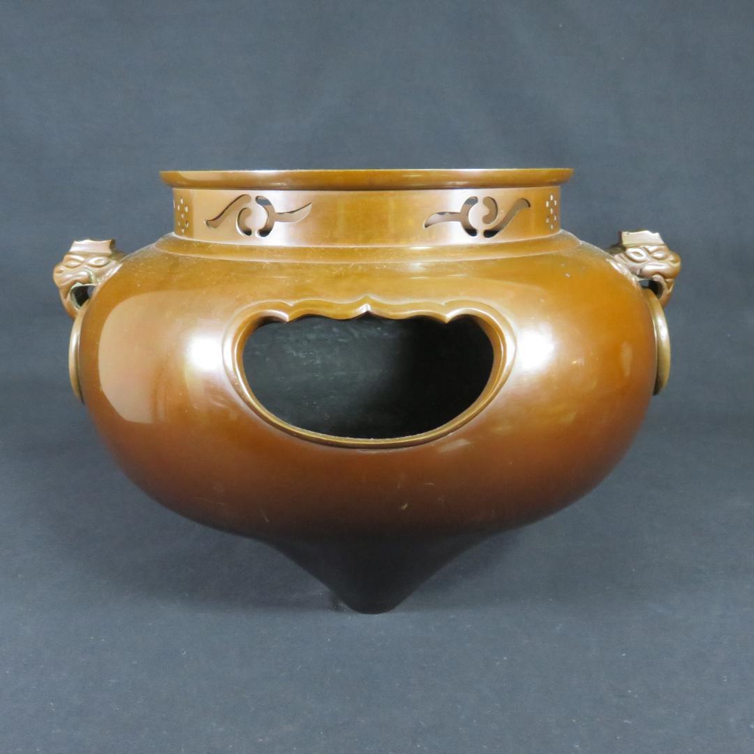 風炉釜 鬼面風炉 風炉師 唐銅 在銘 考斎作 宋 共箱 茶道具