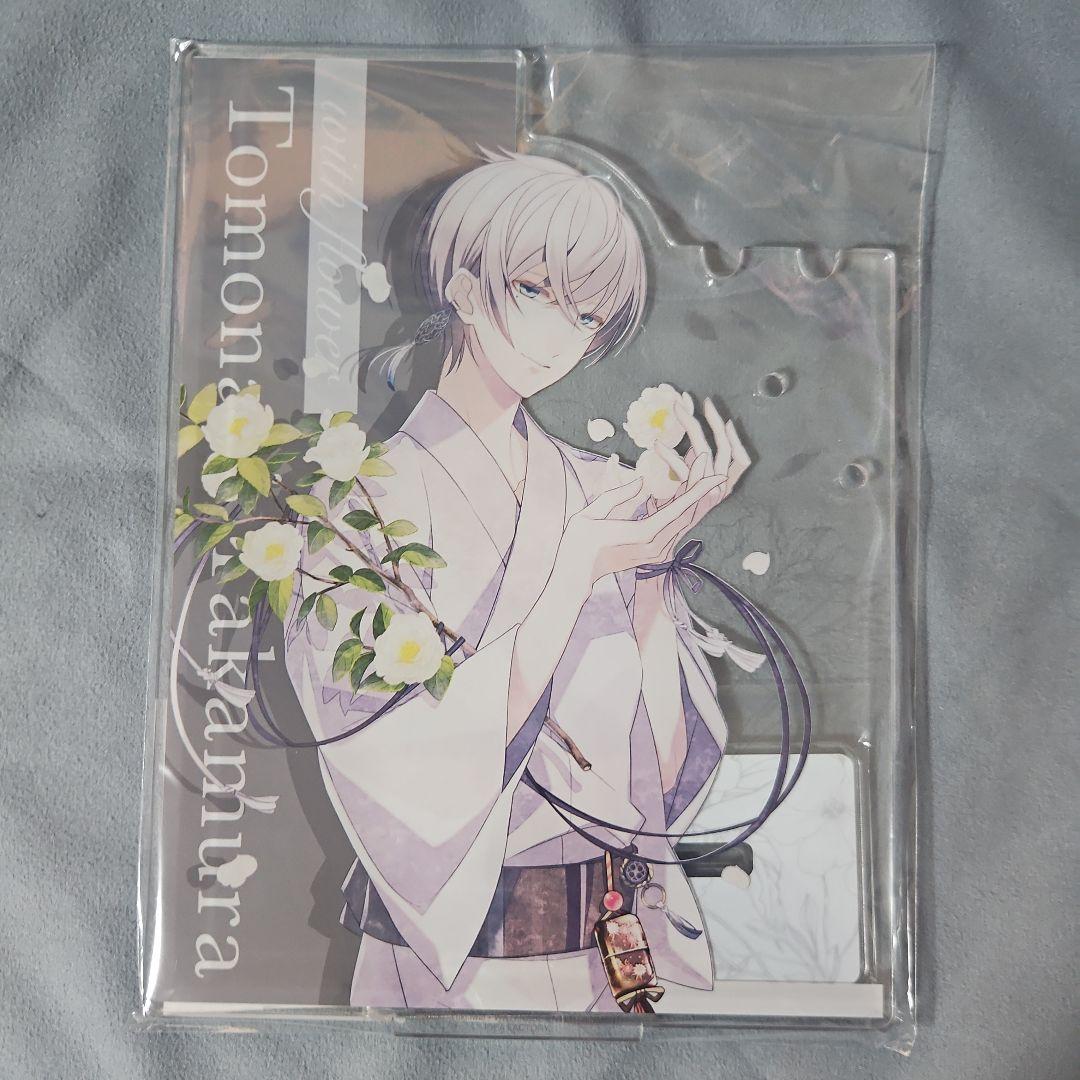 君は雪間に希う ビーズログ くじ S賞 アクセサリースタンド 篁智成