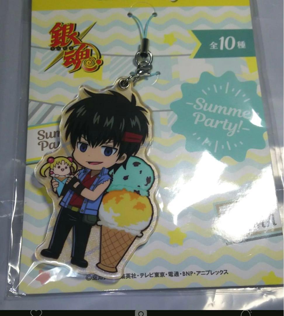 銀魂　アクリル　ストラップ　土方　202511300021