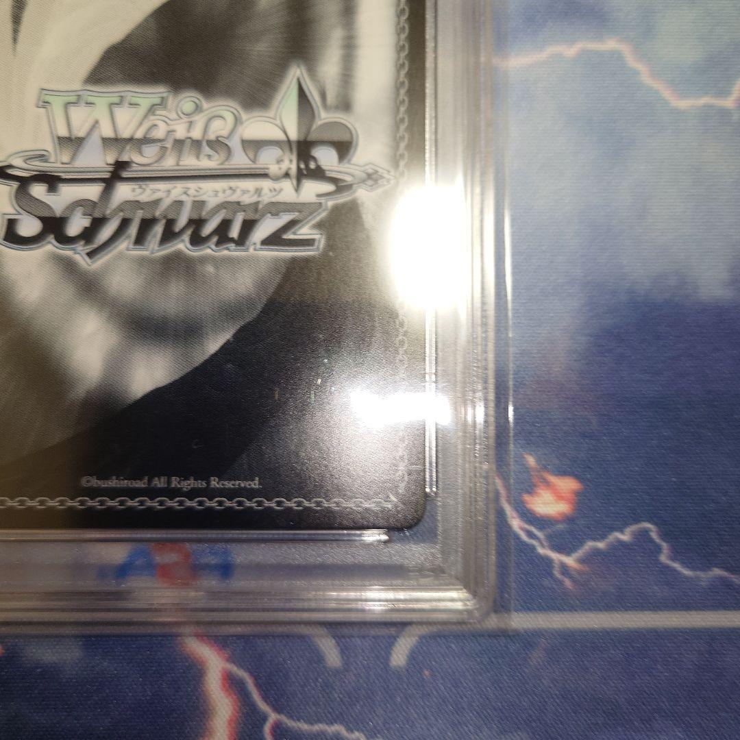 PSA10 summer splashparty雪花ラミィSP ホロライブ