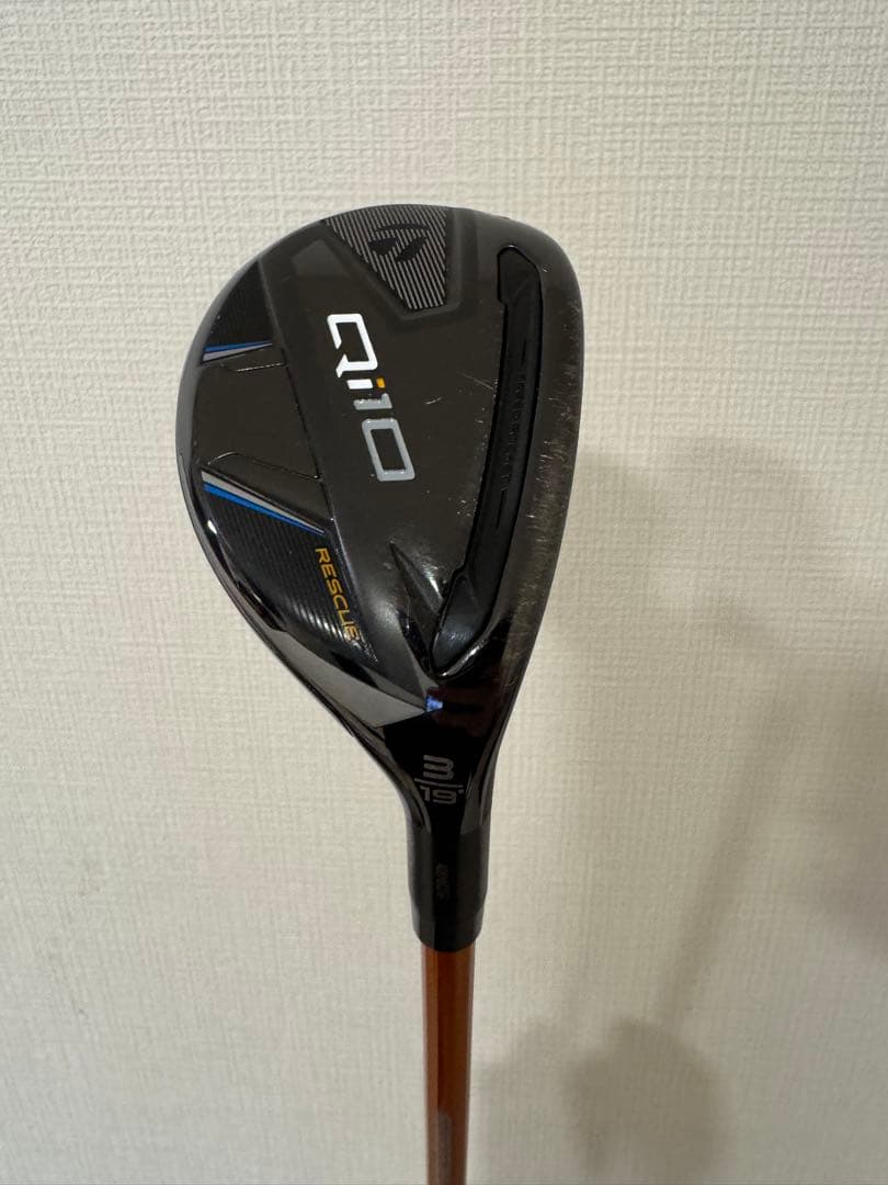 Qi10 ユーティリティTour AD DI-85 HYBRID S3本セット