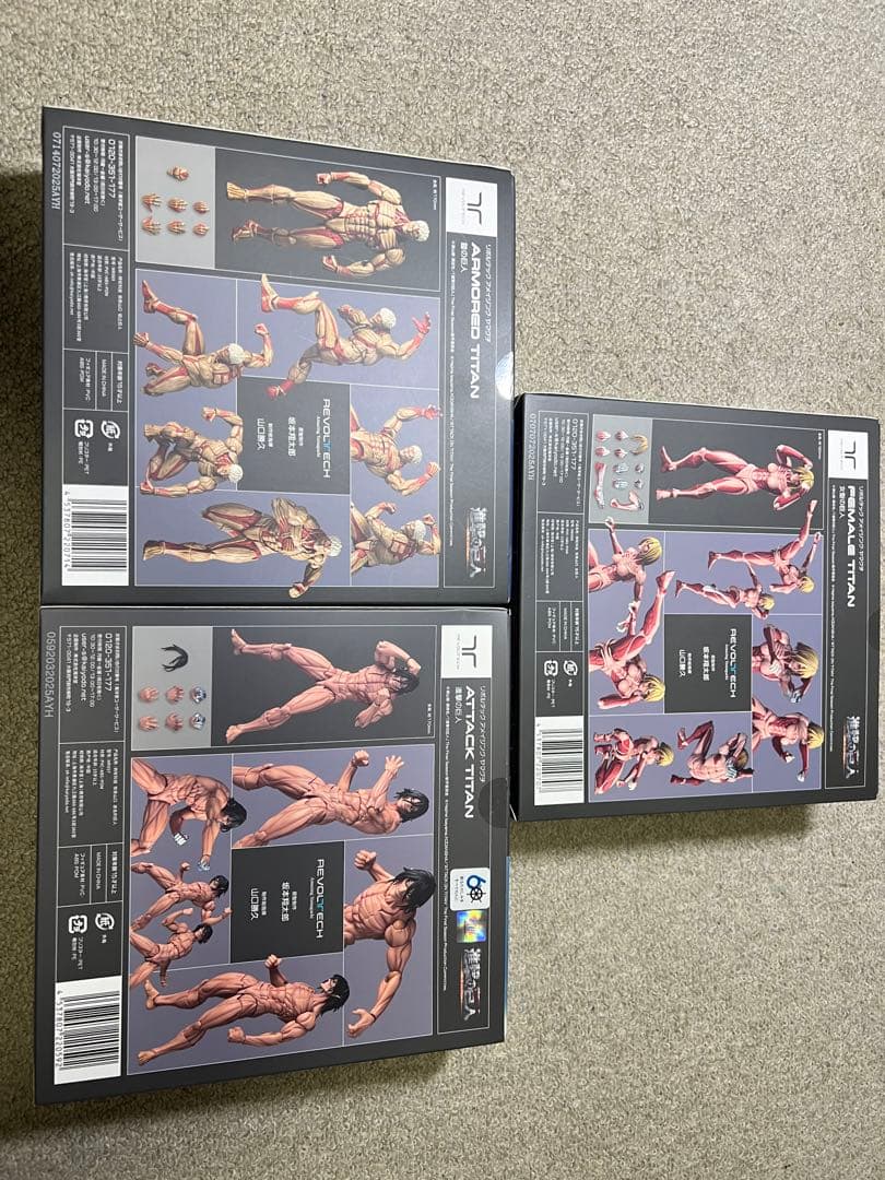 海洋堂 リボルテック　進撃の巨人 女型の巨人　鎧の巨人　3点セット　特典付き