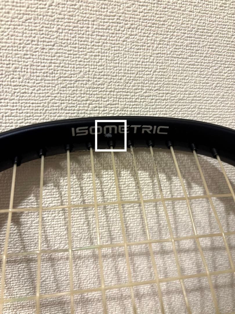 YONEX ezone 100sl テニスラケット　EZONE100sl