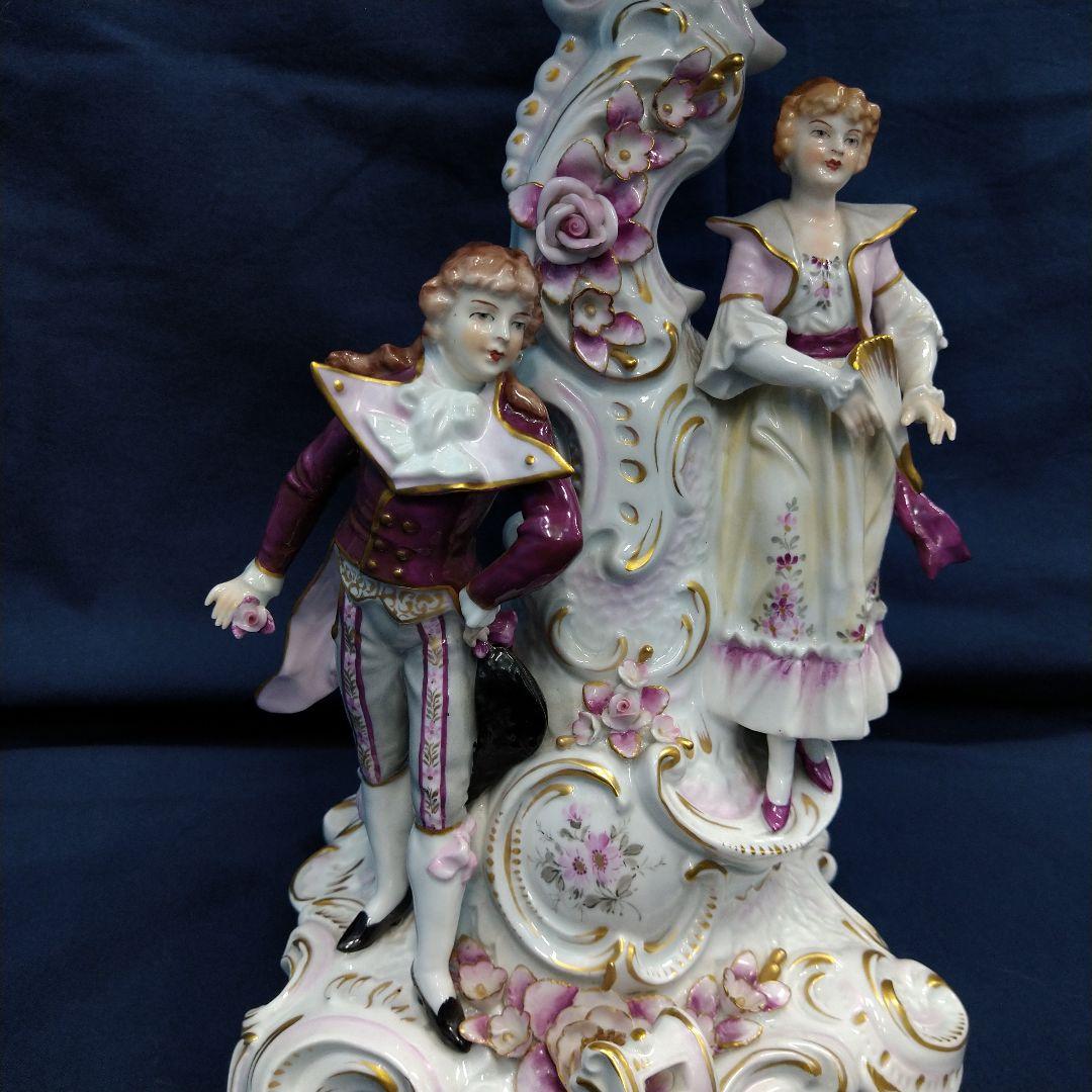 50体限定、ジッツェンドルフ(Sitzendorfer)恋人文透かしコンポート