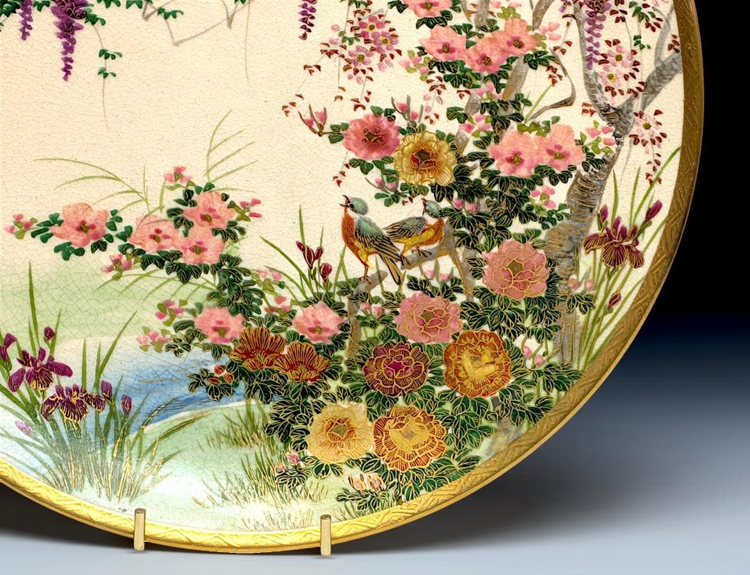 オールドニッポン 薩摩 藤花雀図 プレート アンティーク ビンテージ 里帰り