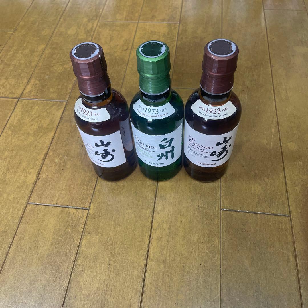 白州1973・山崎1923・響セット