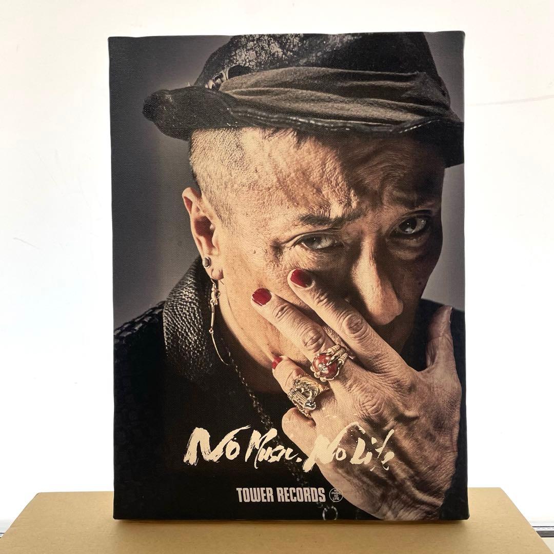 長渕剛×TOWER RECORDS ファブリックパネル 新品・未使用・未開封！