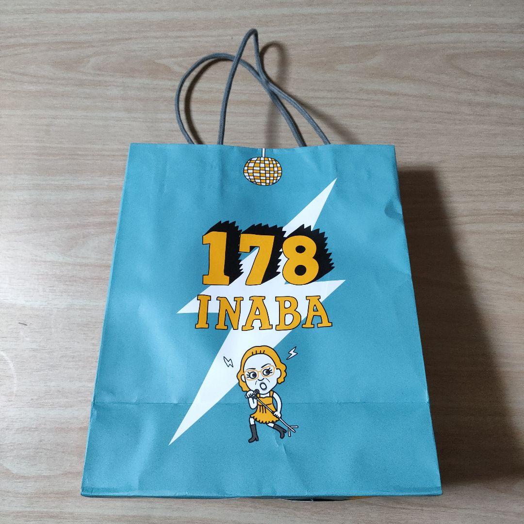 【B'z】稲葉浩志　松本孝弘　Pleasure2023-STARS　イナバ化粧品