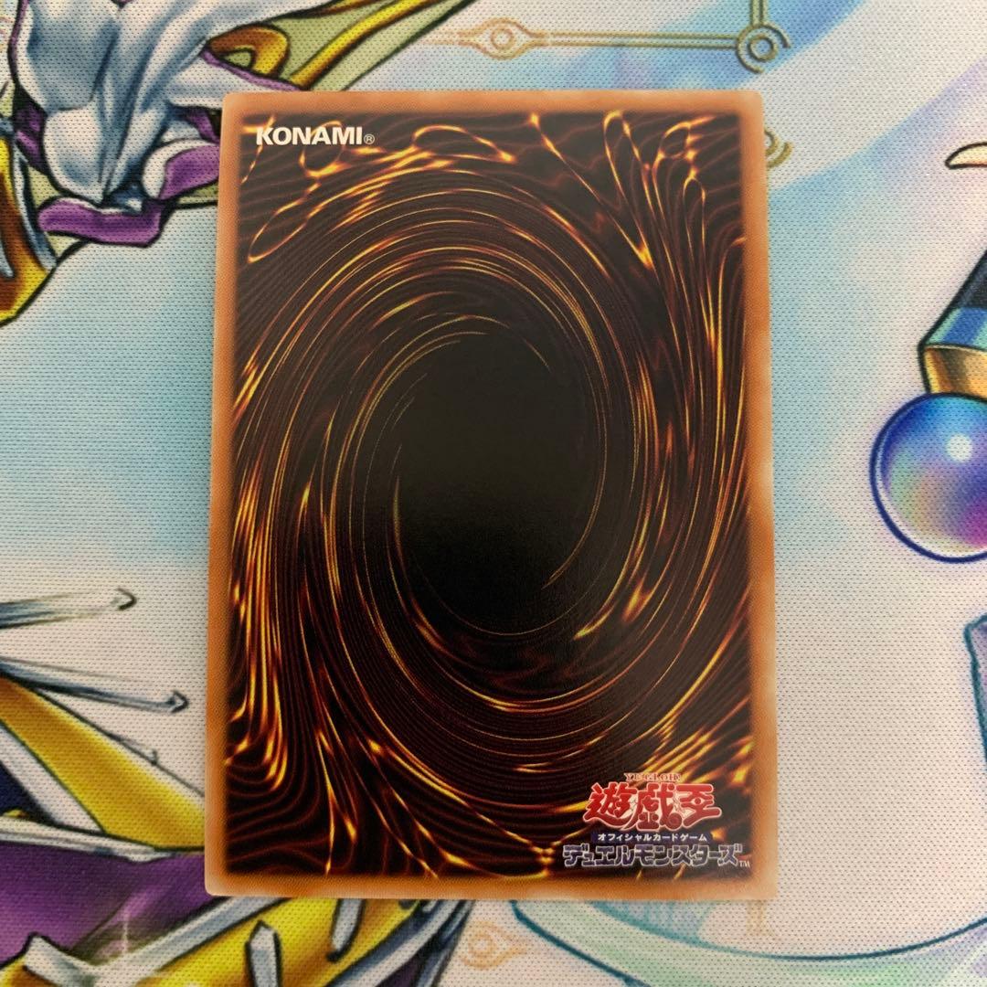 青眼の白龍　シク　シークレット　復刻版　ブルーアイズ　海馬セット　シクブル