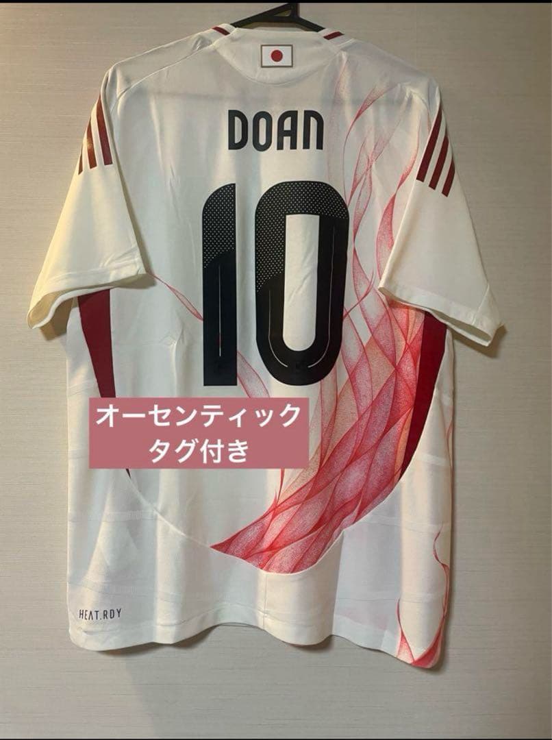 オーセンティックユニフォーム 日本代表 堂安律 アウェイ 2024 y-3 炎