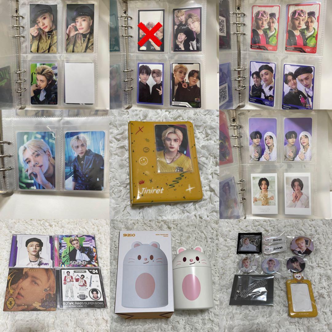 stray kids スキズ　ヒョンジン　トレカ　ぬいぐるみ　まとめ売り