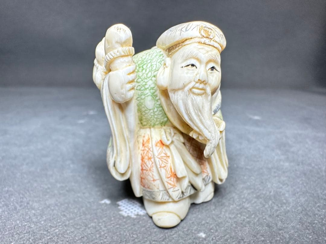 極上　七福神　置物　根付　印籠　天然素材　アンティーク　骨董　飾り物　古美術品
