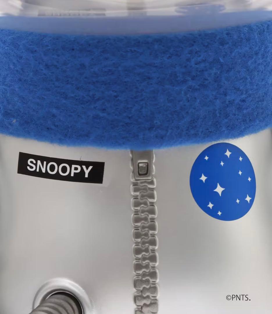 atmos 世界150体限定 スヌーピー 宇宙飛行士 VINYLSNOOPY