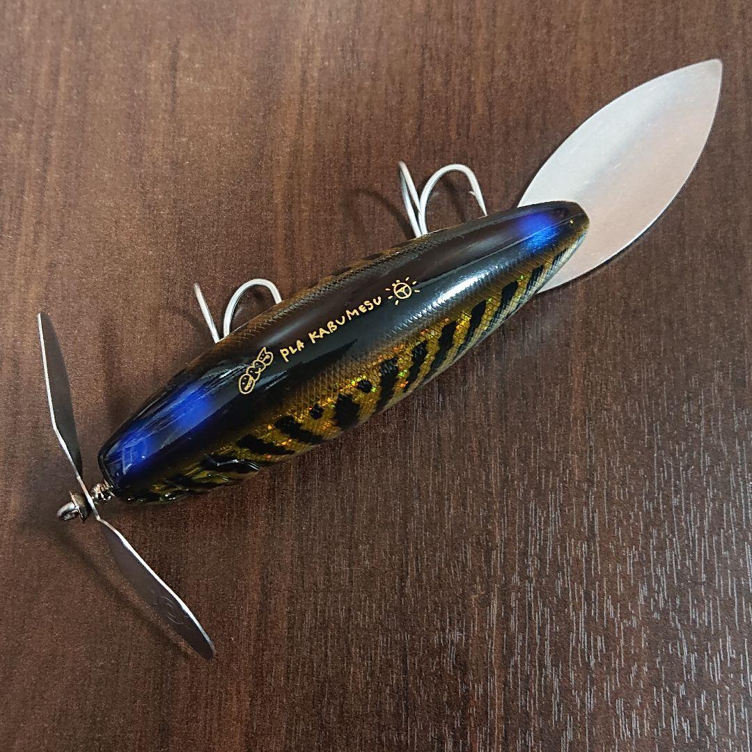 【美品】痴虫 プラカブメス ワンノッカー