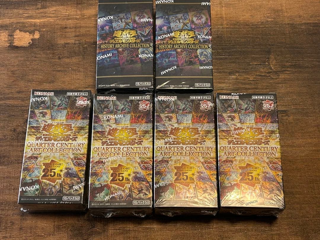 n*e様 【未開封】遊戯王　アートコレクション　ヒストリーアーカイブコレクション