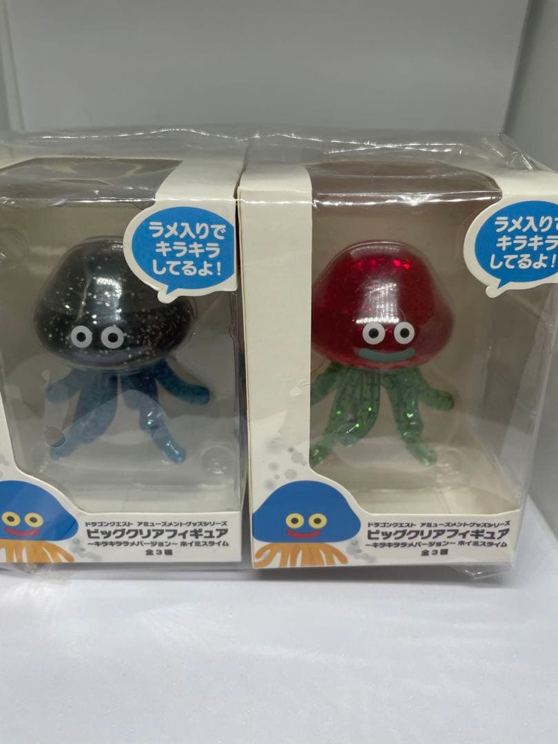 ドラゴンクエスト ビッククリアフィギュア キラキラ 7種セットまとめ売り