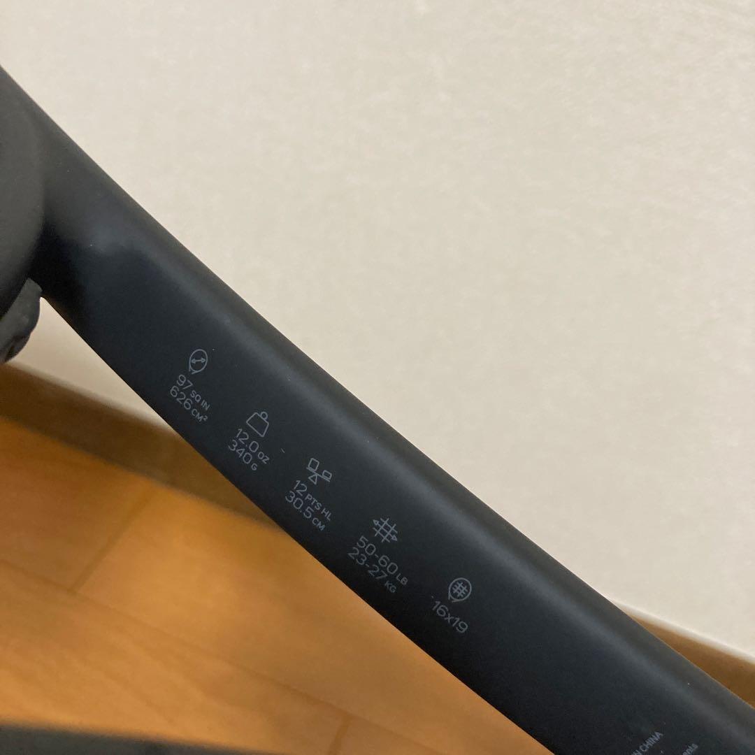 a*h様 未使用Wilson ProStaff RF97 G2 2本　レーバーカ