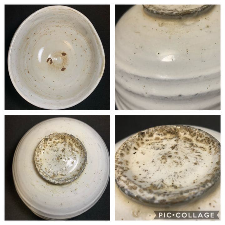 李朝　白磁　変形茶碗　茶道具　李氏朝鮮