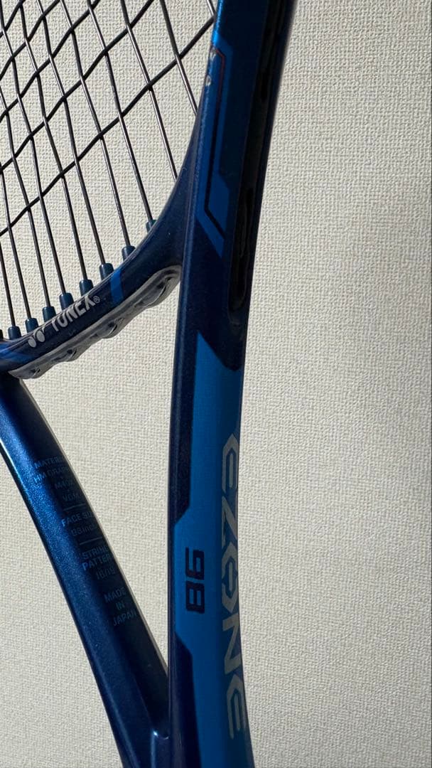 テニスラケット　YONEX EZONE98 2本セット