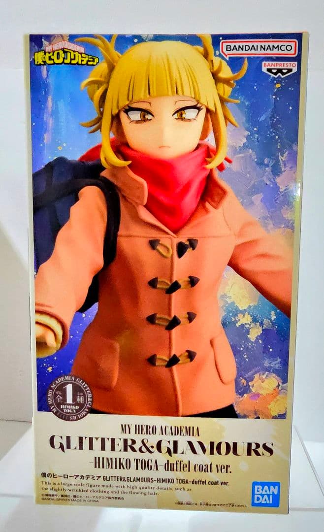 ❤僕のヒーローアカデミア❤ GLITTER&GLAMOROUS フィギュア