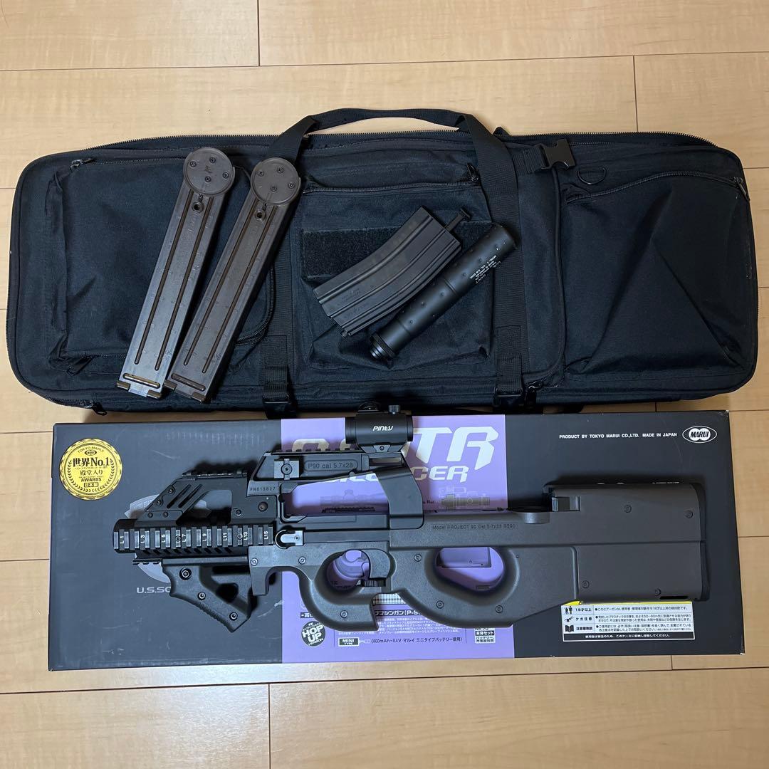 東京マルイ P90 カスタムパーツ付き