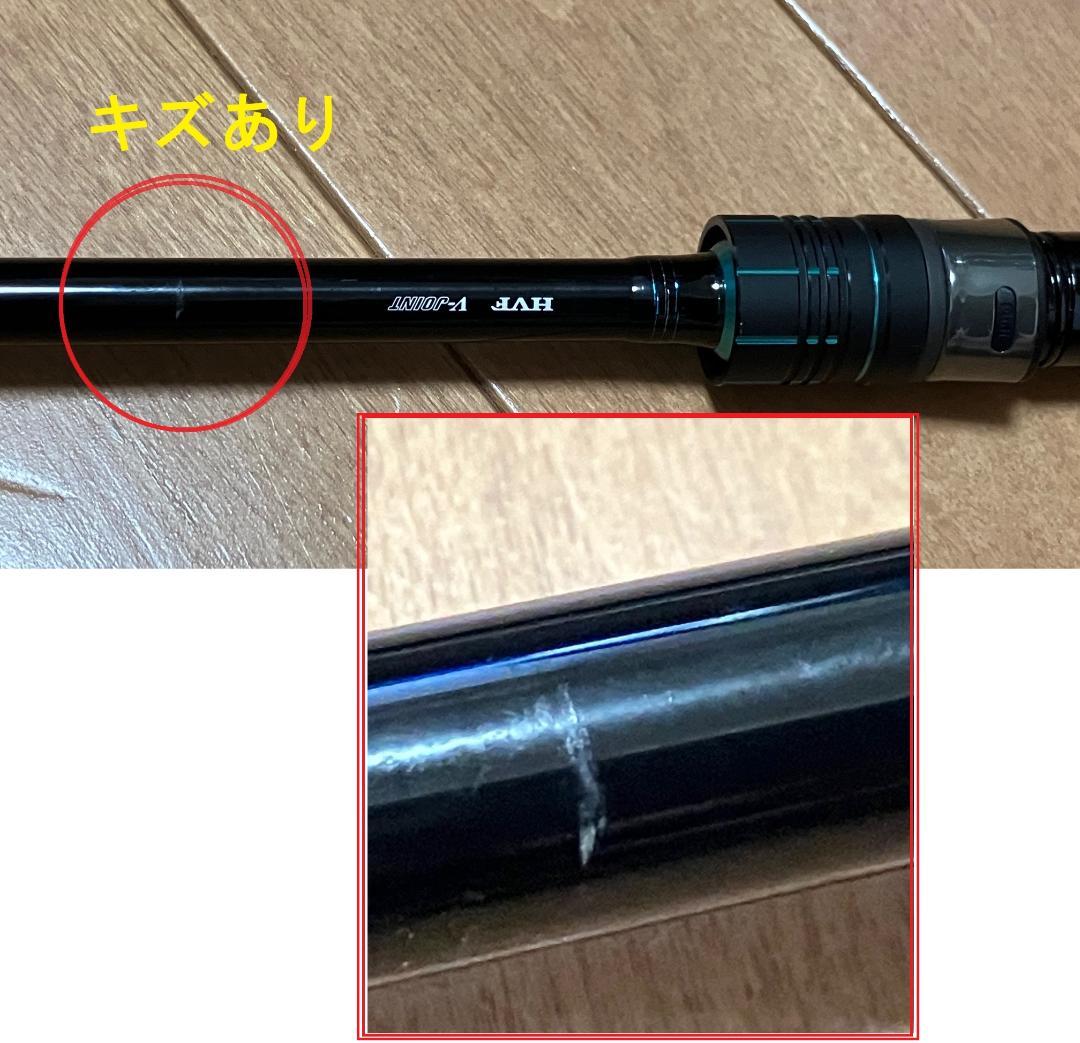 ダイワ 21エメラルダスMX IM OR70MLS-S オモリグスピニングモデル