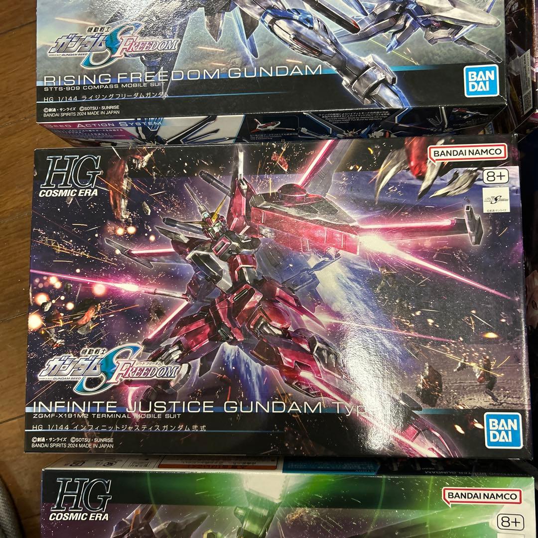 HG ガンダムシードフリーダム 6種セット 未組立
