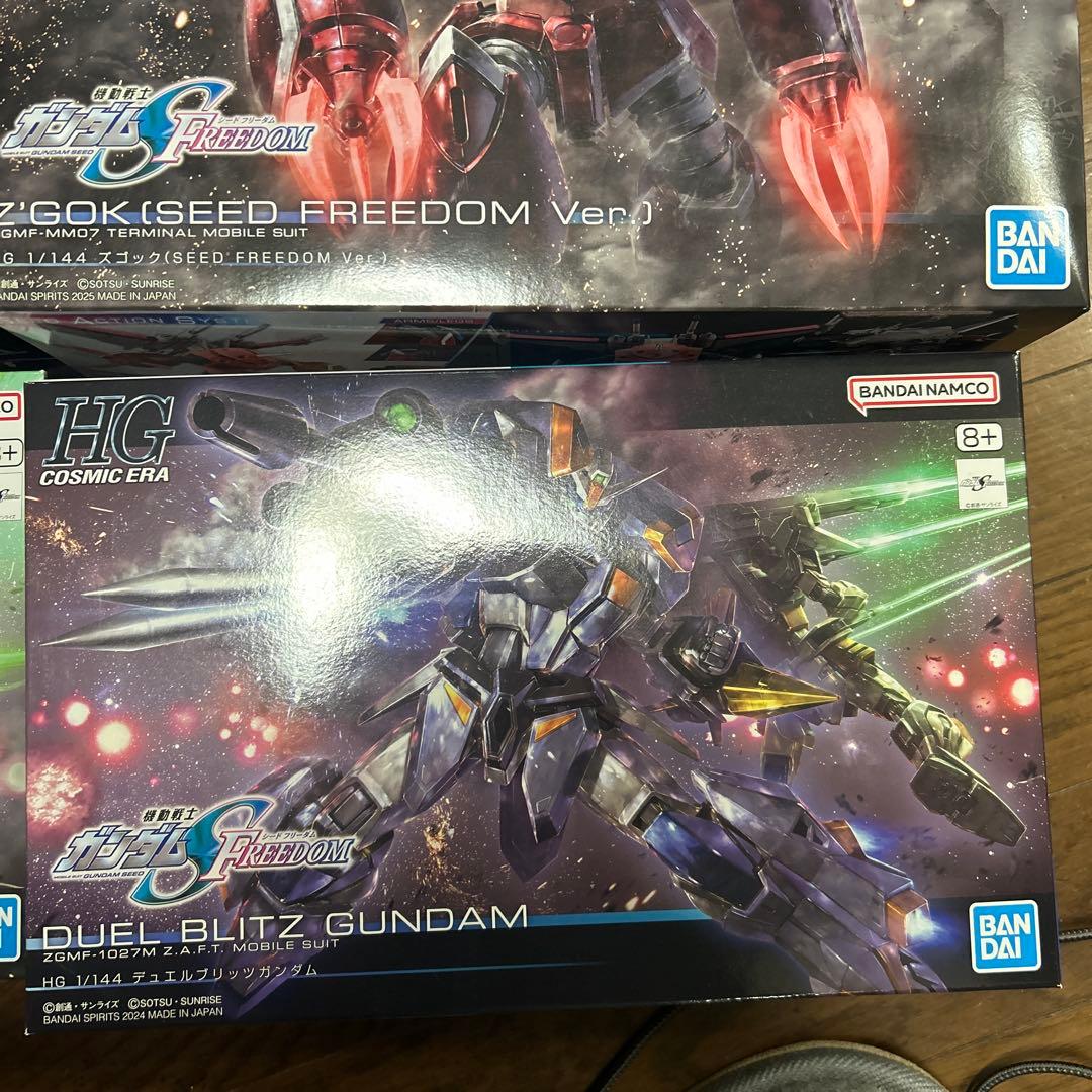 HG ガンダムシードフリーダム 6種セット 未組立