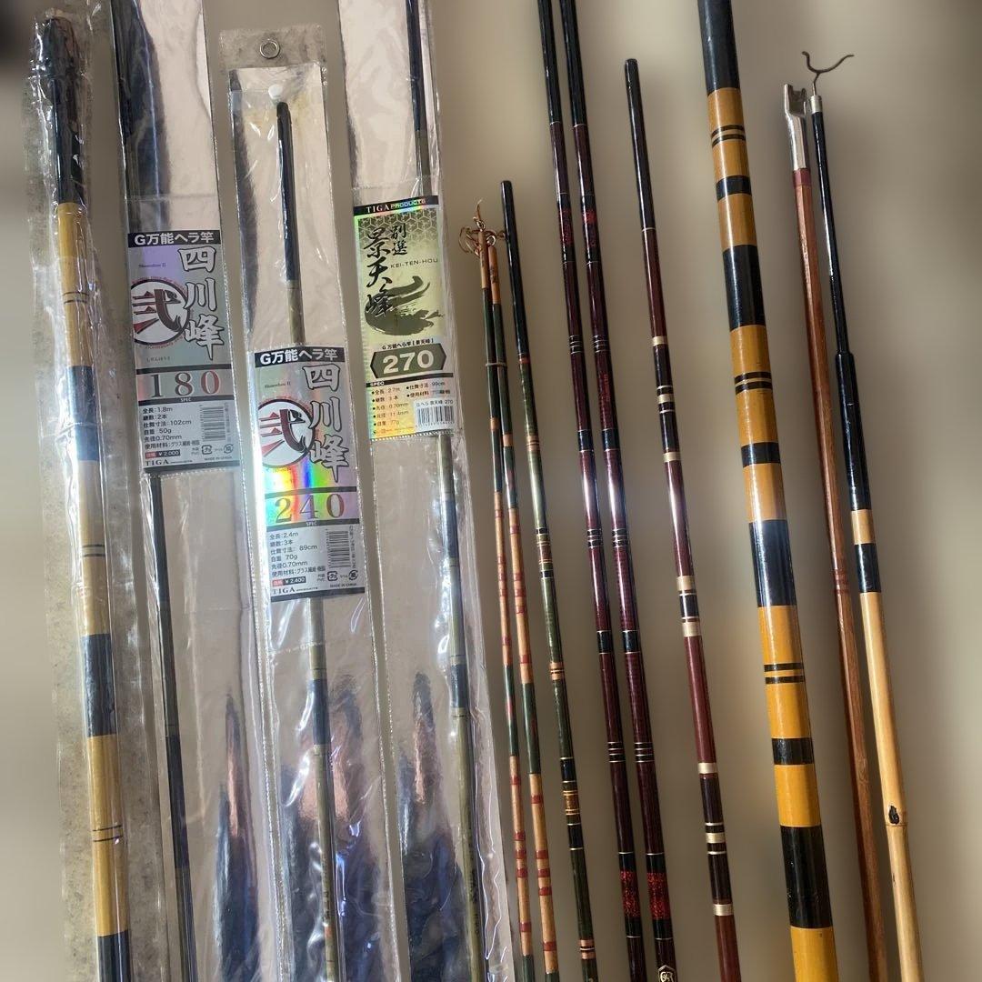 ヘラブナ竿 7本セット 3本未使用
