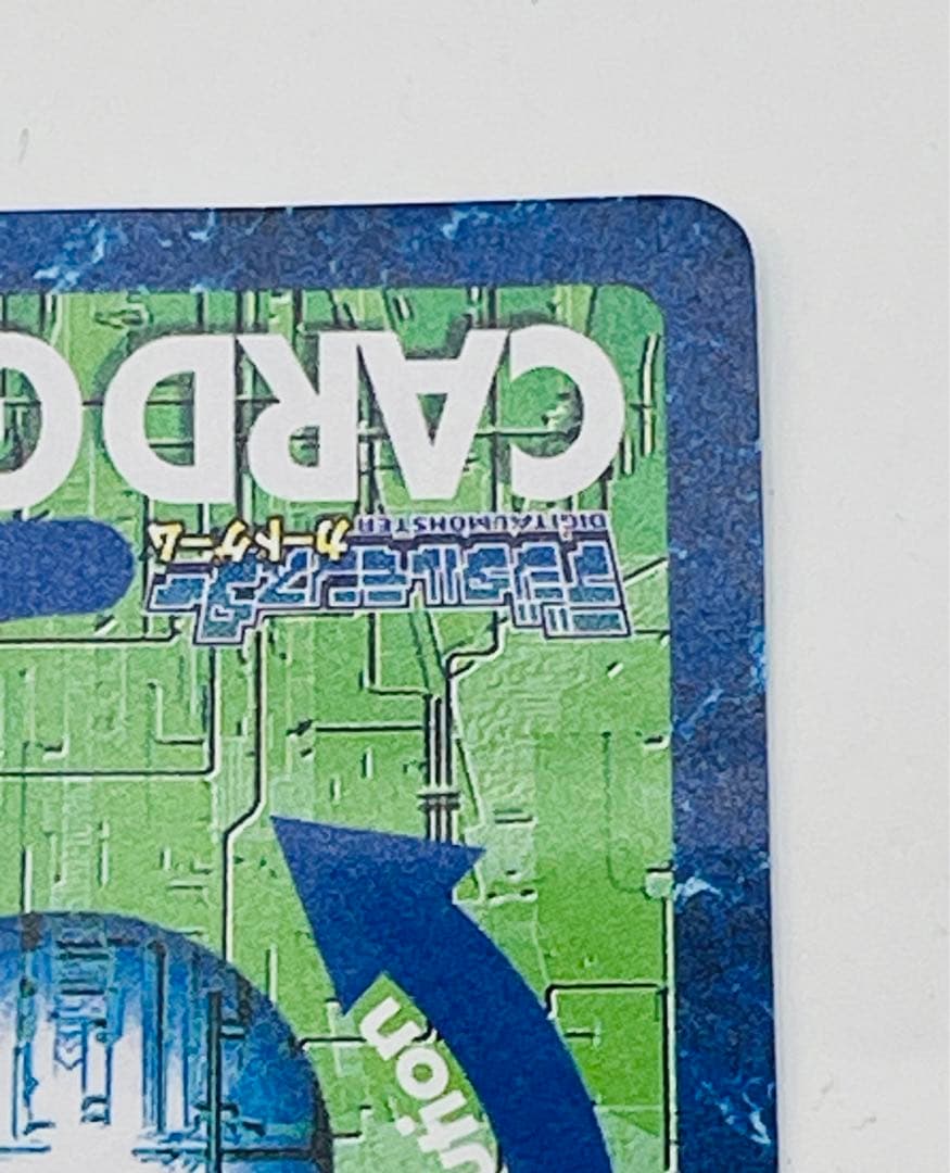 希少 デジモン みんなの絆が進化の力 特典カード