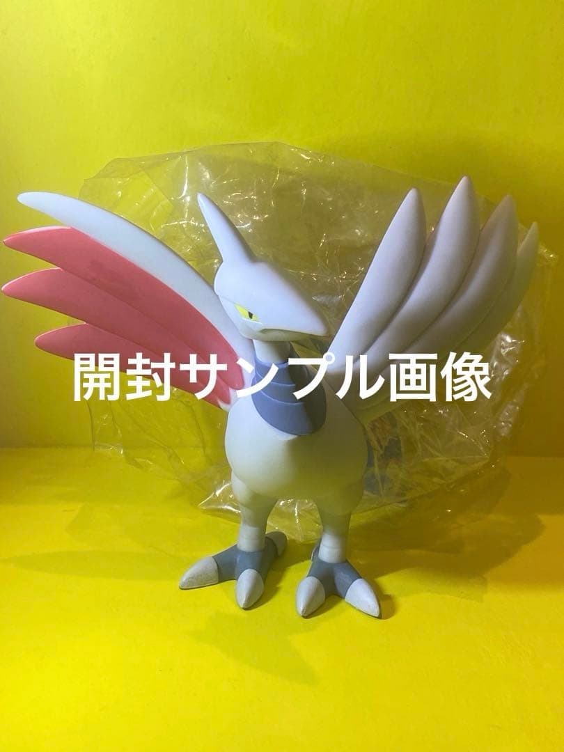 新品未使用♦︎絶版ポケモンDXフィギュアコレクションエアームド未開封未展示品♦︎美品