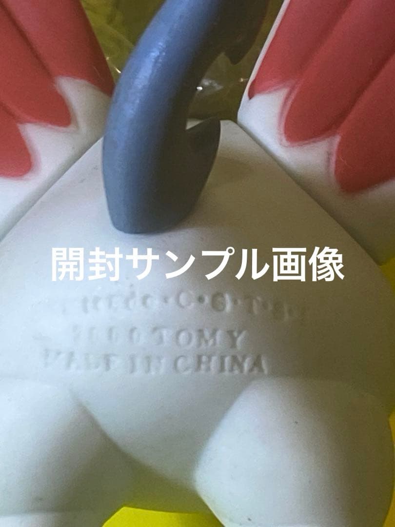 新品未使用♦︎絶版ポケモンDXフィギュアコレクションエアームド未開封未展示品♦︎美品