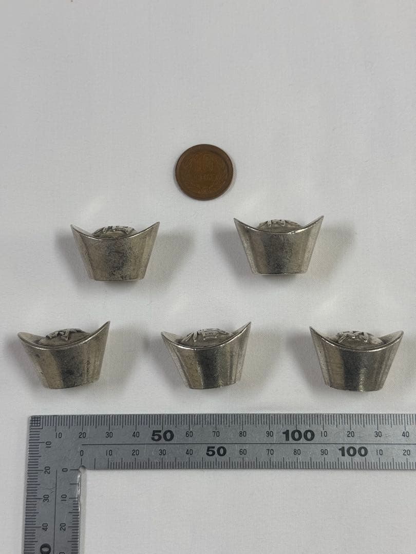 大清古钱大清庫銀 福、禄、寿、喜、財5個セット