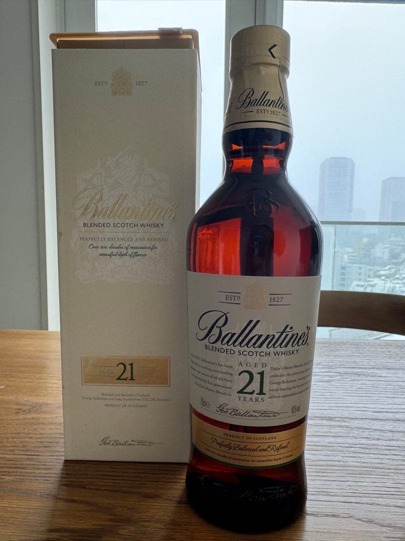 【未開封】バランタイン 21年　正規
