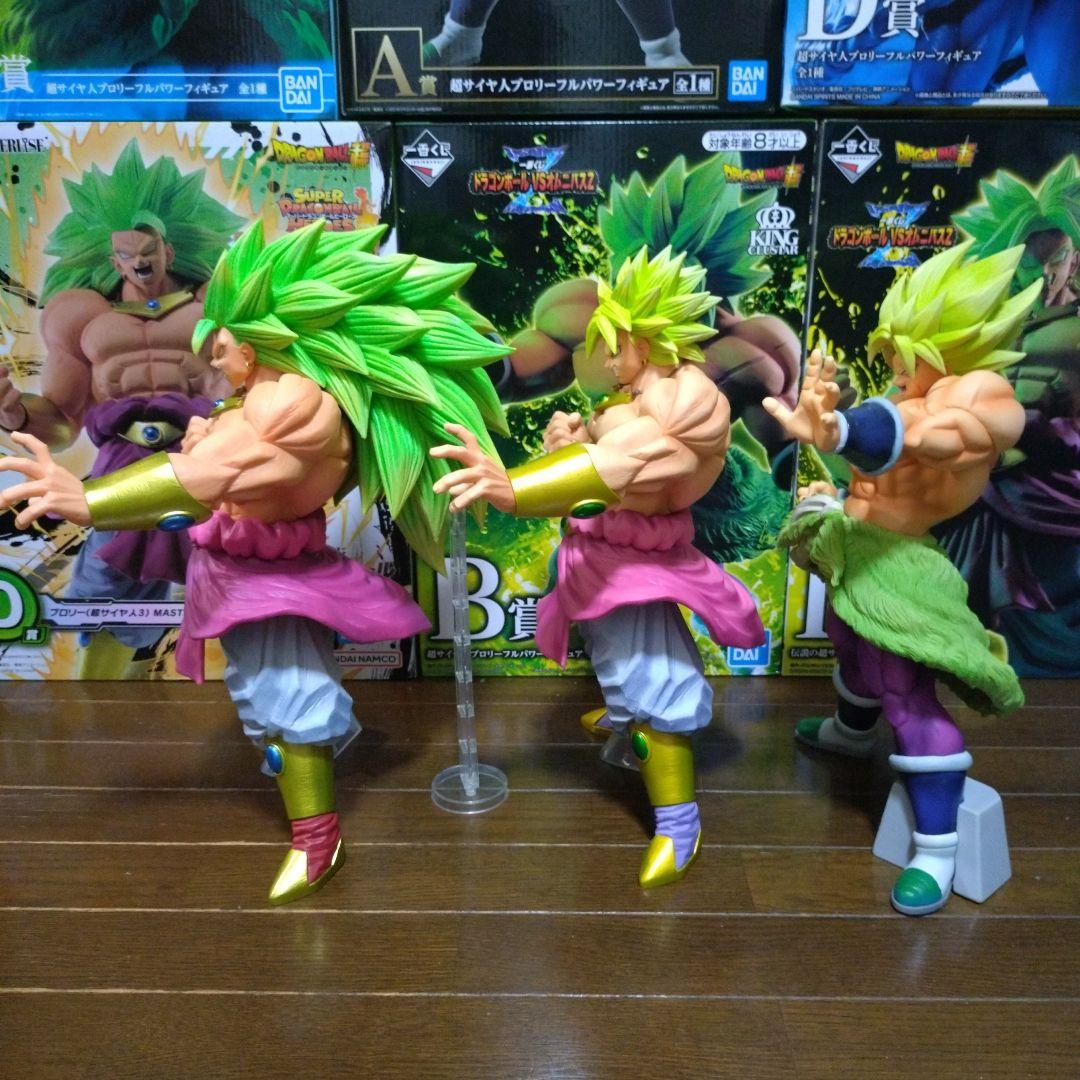 ドラゴンボールフィギュア 一番くじ ブロリー まとめ売り ドラゴンボール超