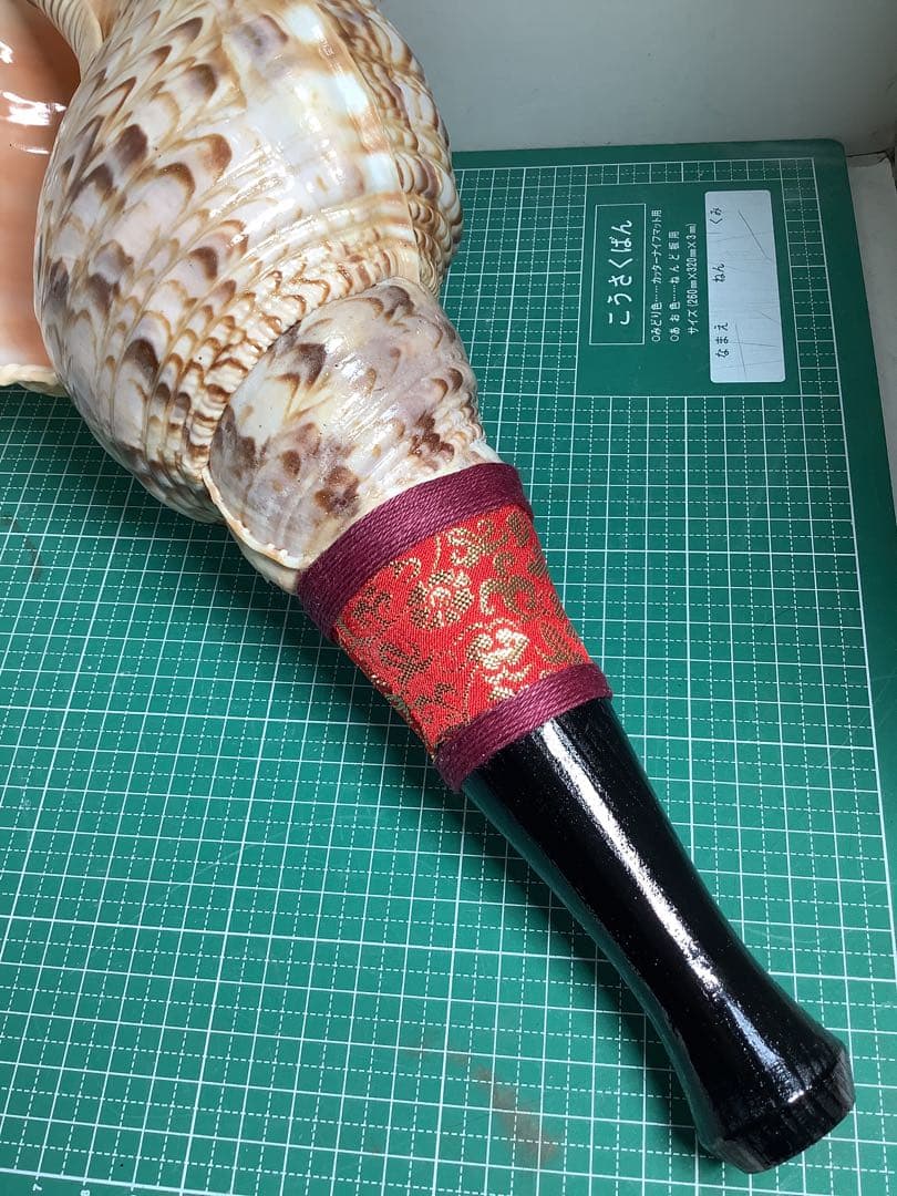 ヤフメリ9・法螺貝・山伏・修験者・羽黒山・金峯山・戦国武将・縁起物・魔除・熊除笛