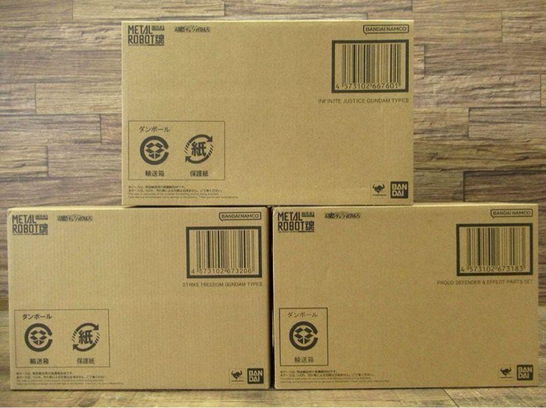 メタルロボット魂 フリーダム ジャスティス 弐式 プラウドディフェンダー 3点