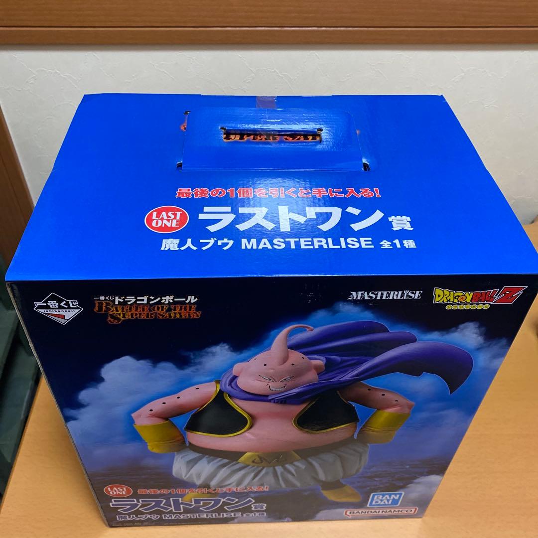 ★新品未開封★一番くじドラゴンボールA賞&ラストワン賞&未開封F•G•H•I賞★