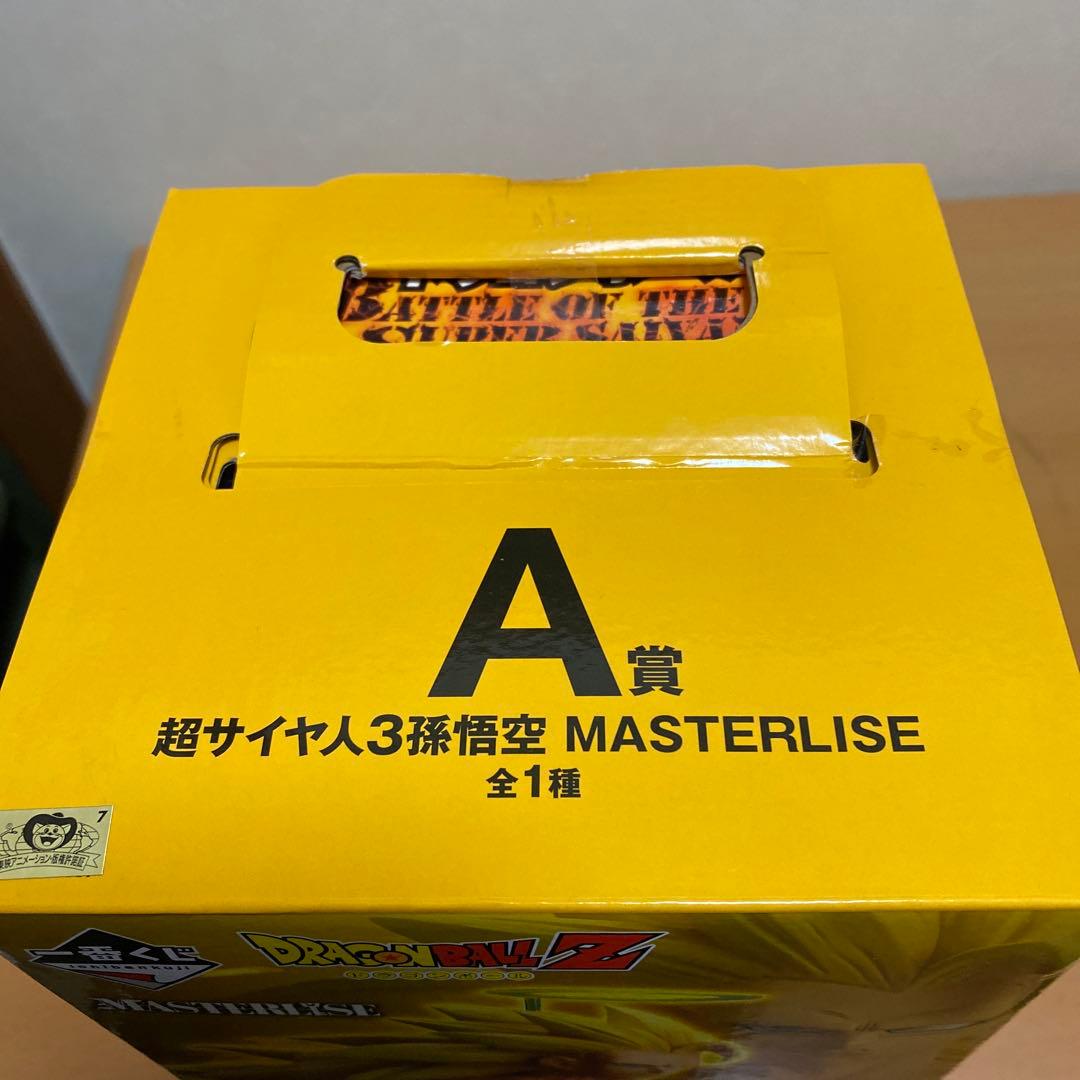 ★新品未開封★一番くじドラゴンボールA賞&ラストワン賞&未開封F•G•H•I賞★