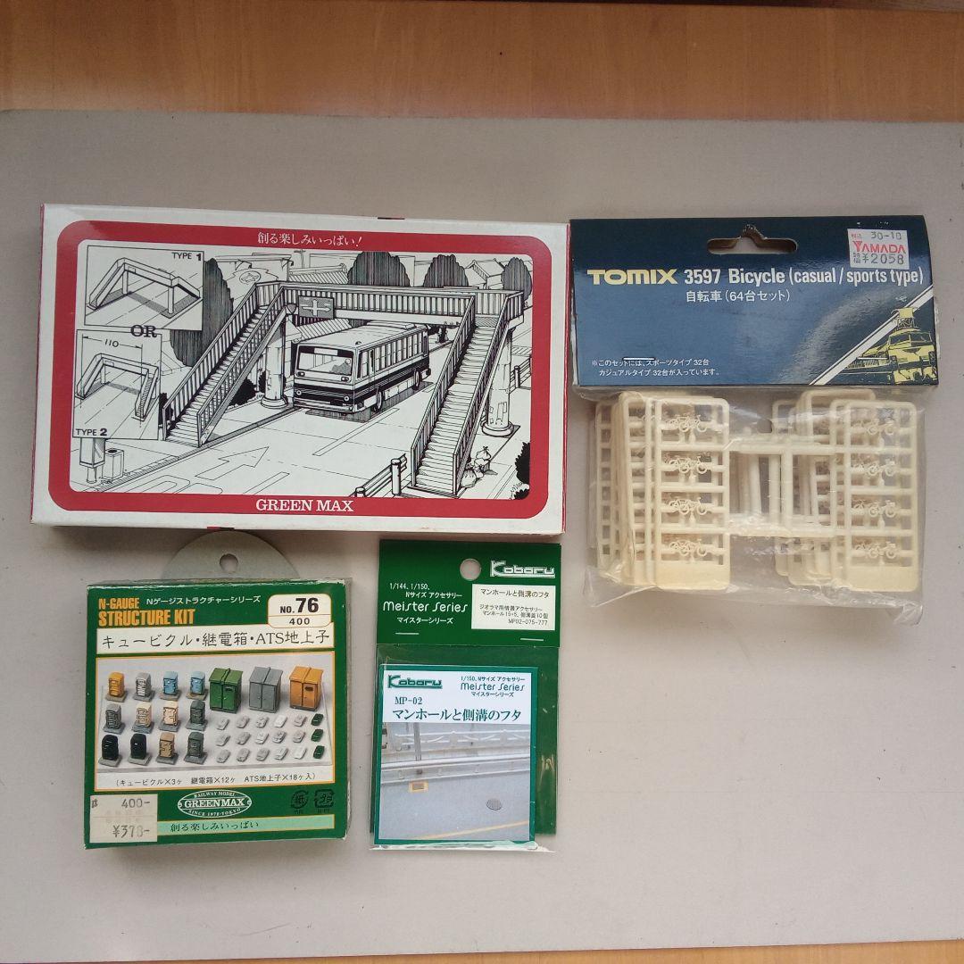 TOMYTEC Nゲージ 301・501 2両セットとミニカー19台 他多数