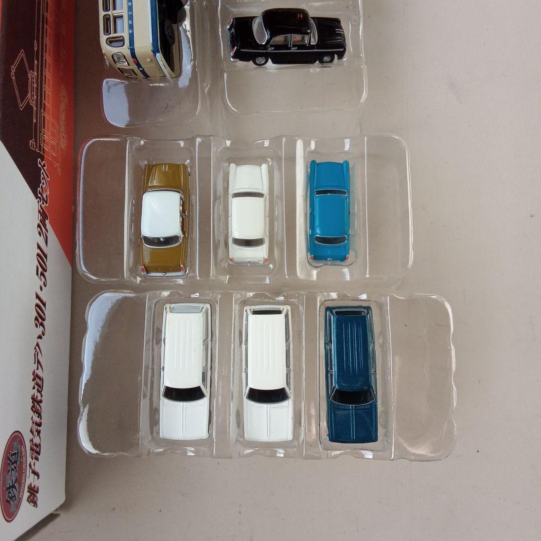 TOMYTEC Nゲージ 301・501 2両セットとミニカー19台 他多数