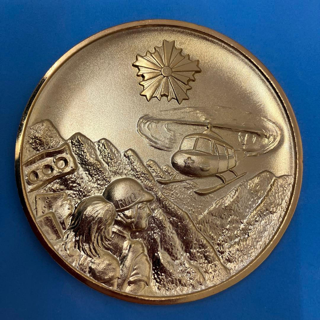 【美品】日航機墜落事故　対策従事功労　昭和60年8月　群馬県警察本部長　メダル