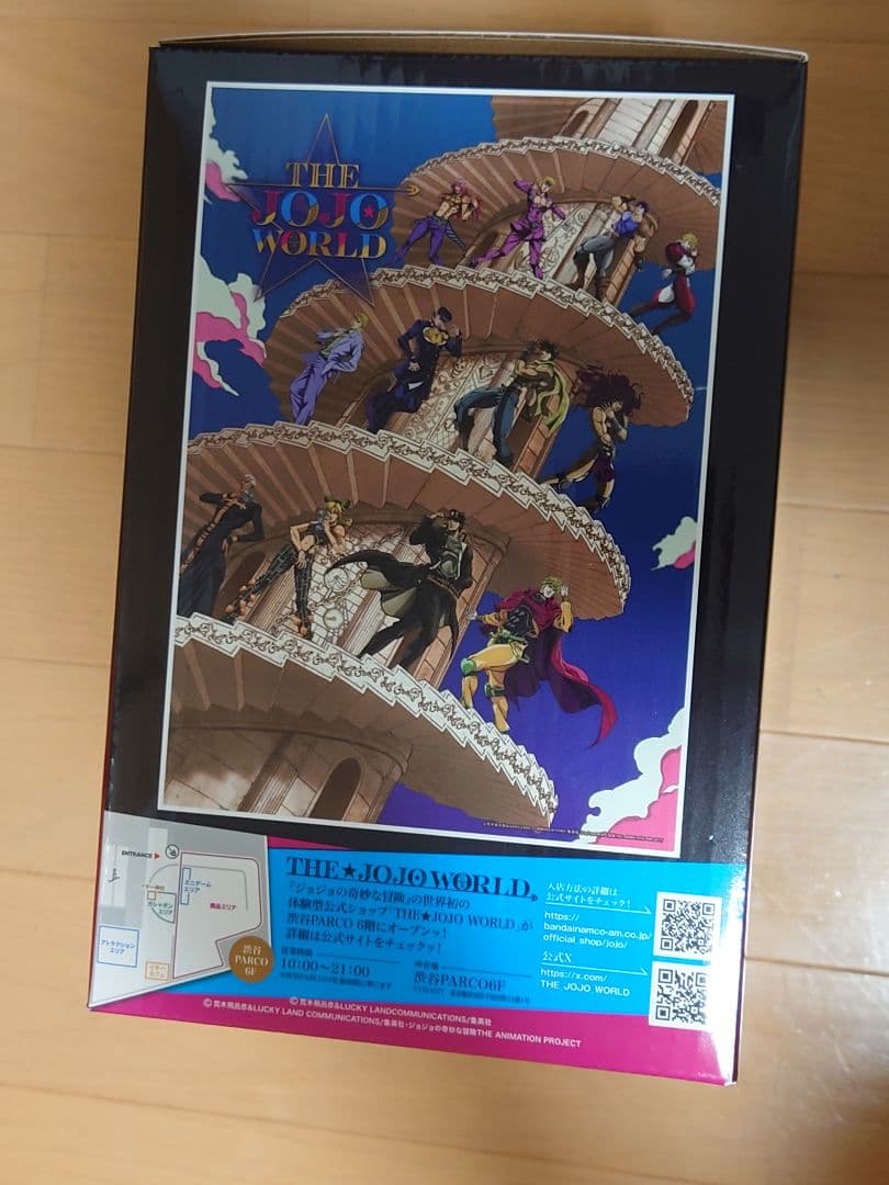 一番くじ　ジョジョの奇妙な冒険　D賞 東方仗助 おまけ付き