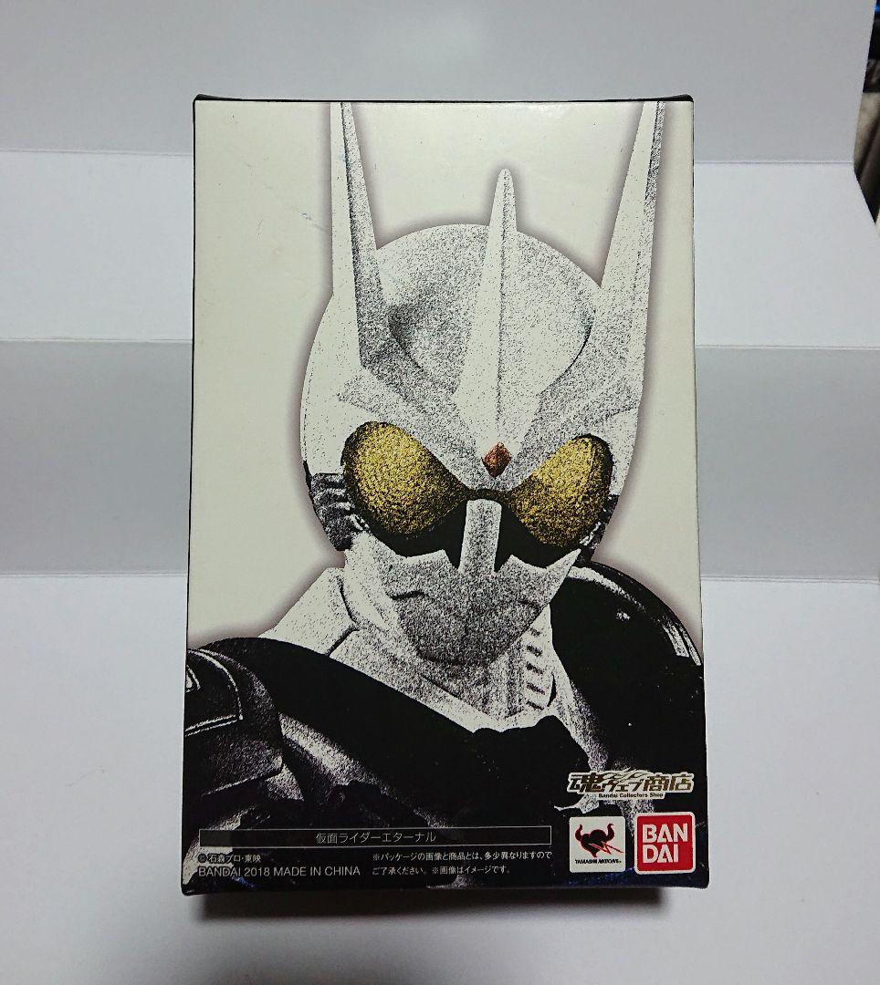 S.H.Figuarts 真骨彫 仮面ライダーダブル(風都探偵)/エターナル