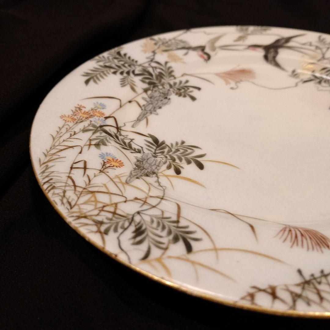 明治期　横浜焼　井村彦次郎　ツバメ　皿　骨董　里帰り　輸出品